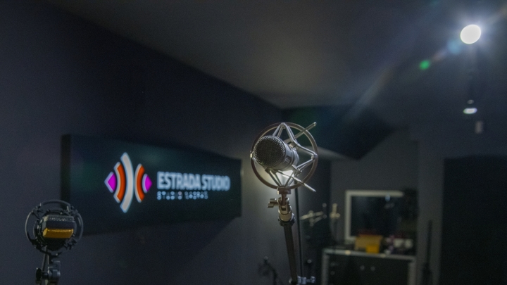 Estrada Studio